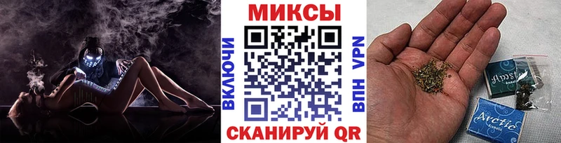 Бутират 99%  кракен ТОР  Сухиничи  наркотики 