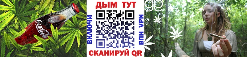 Еда ТГК марихуана как найти закладки Сухиничи