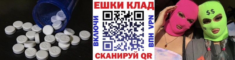 MEGA ССЫЛКА  Сухиничи  ЭКСТАЗИ 280мг 