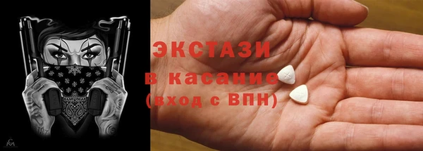 дживик Сосновый Бор