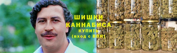 мефедрон VHQ Арсеньев