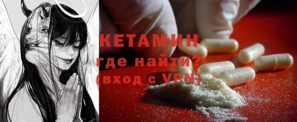 мефедрон VHQ Аркадак