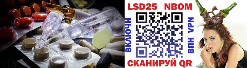 ОМГ ОМГ ONION  Сухиничи  Лсд 25 экстази кислота 