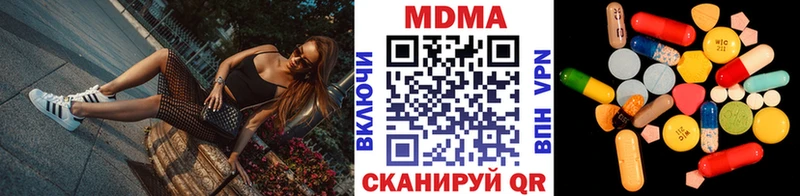 площадка клад  Сухиничи  MDMA Molly  где можно купить наркотик 