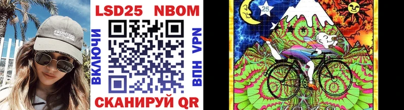 Марки NBOMe 1,8мг  где продают наркотики  Сухиничи 