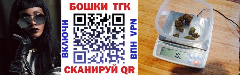 darknet официальный сайт  Сухиничи  Конопля сатива 